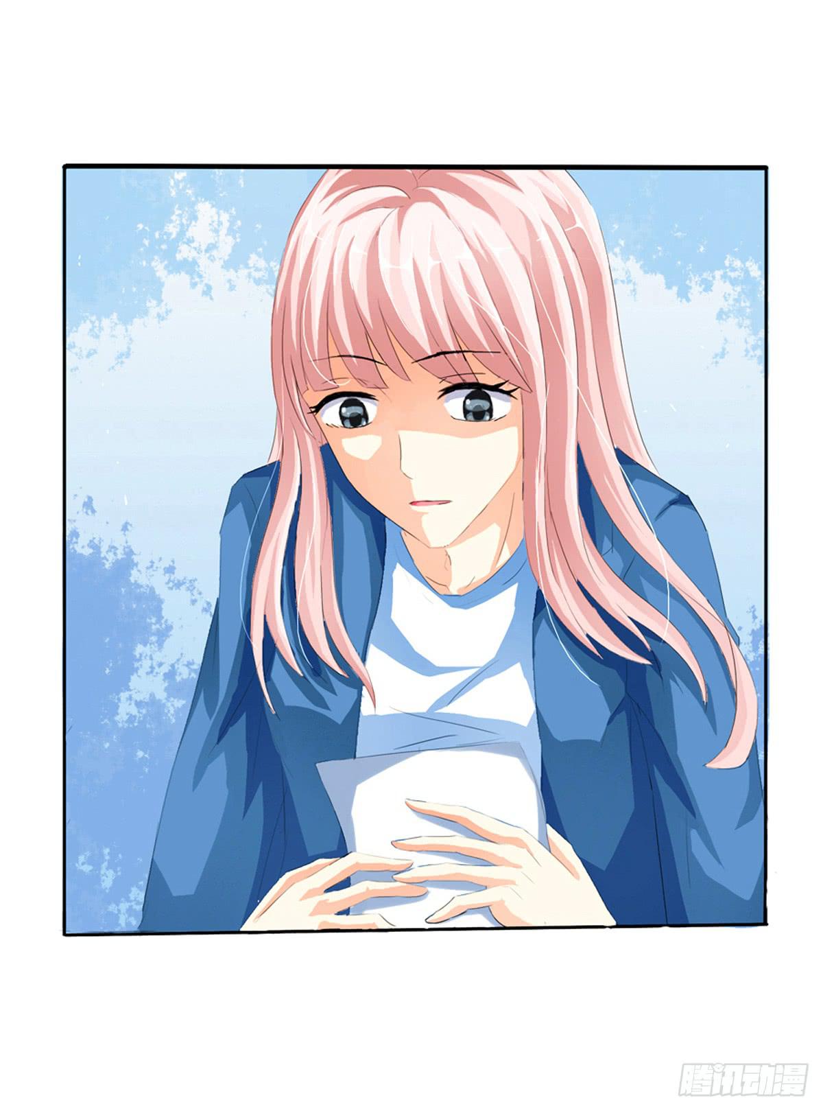 能不能体谅一下我的感受(1/2)-第4话