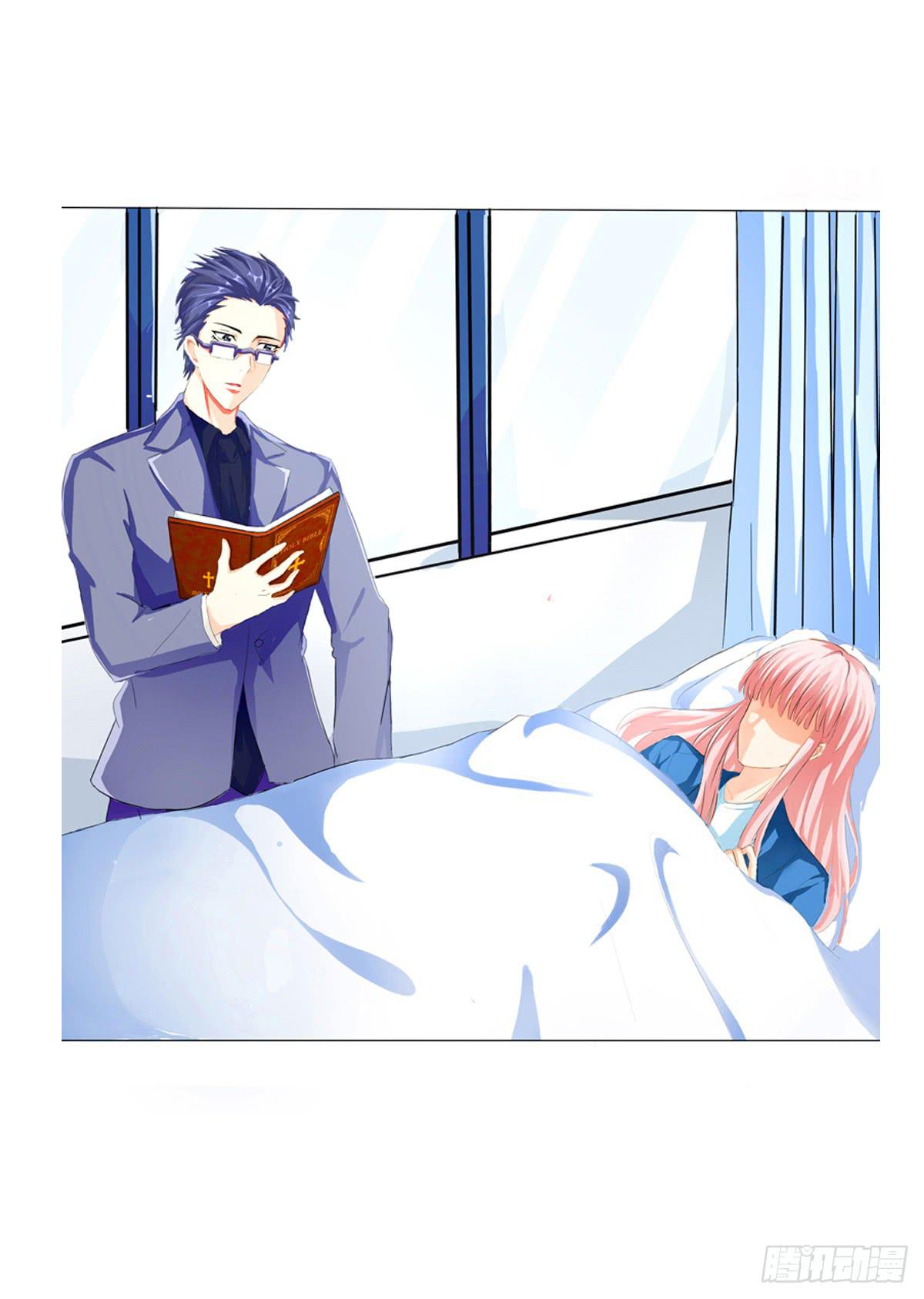 能不能体谅一下我的感受(1/2)-第4话