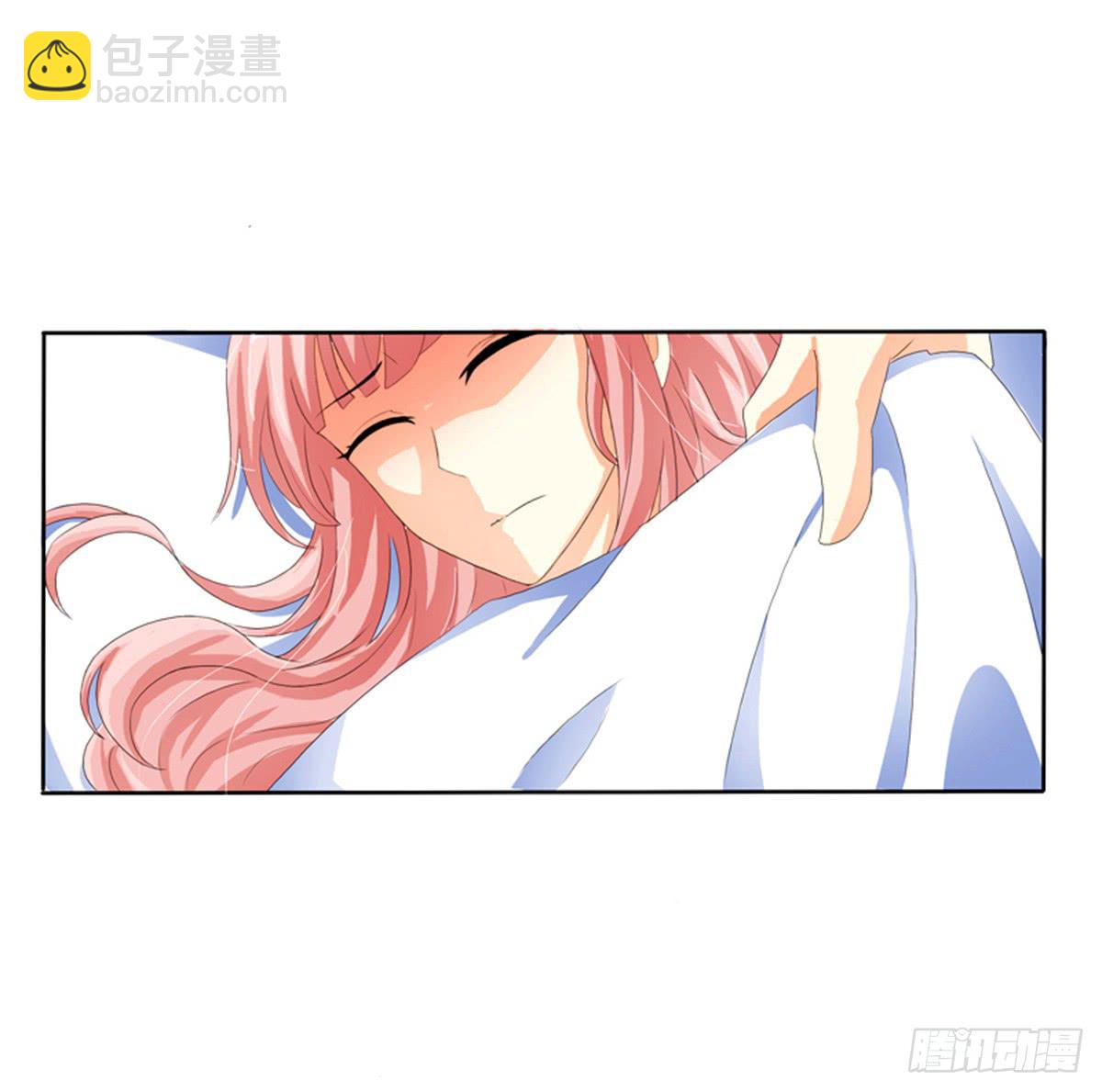 能不能体谅一下我的感受(1/2)-第4话