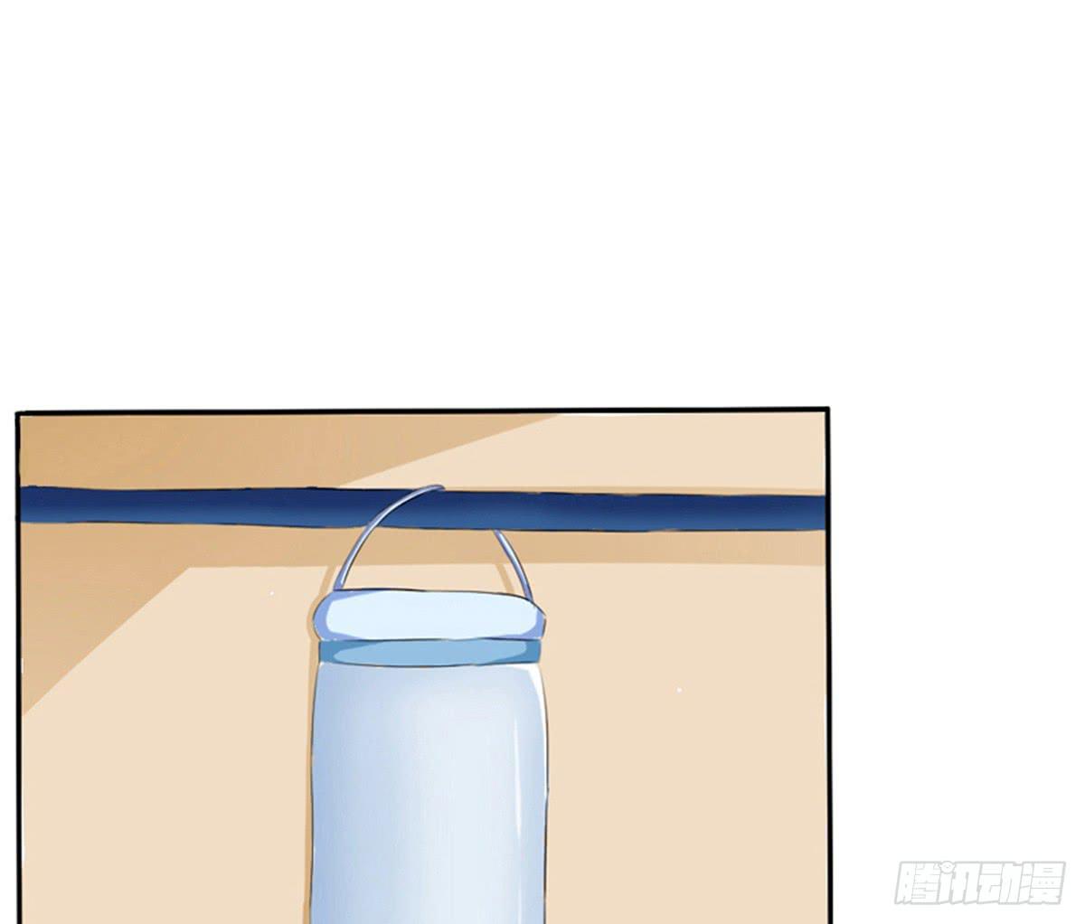 能不能体谅一下我的感受(1/2)-第4话