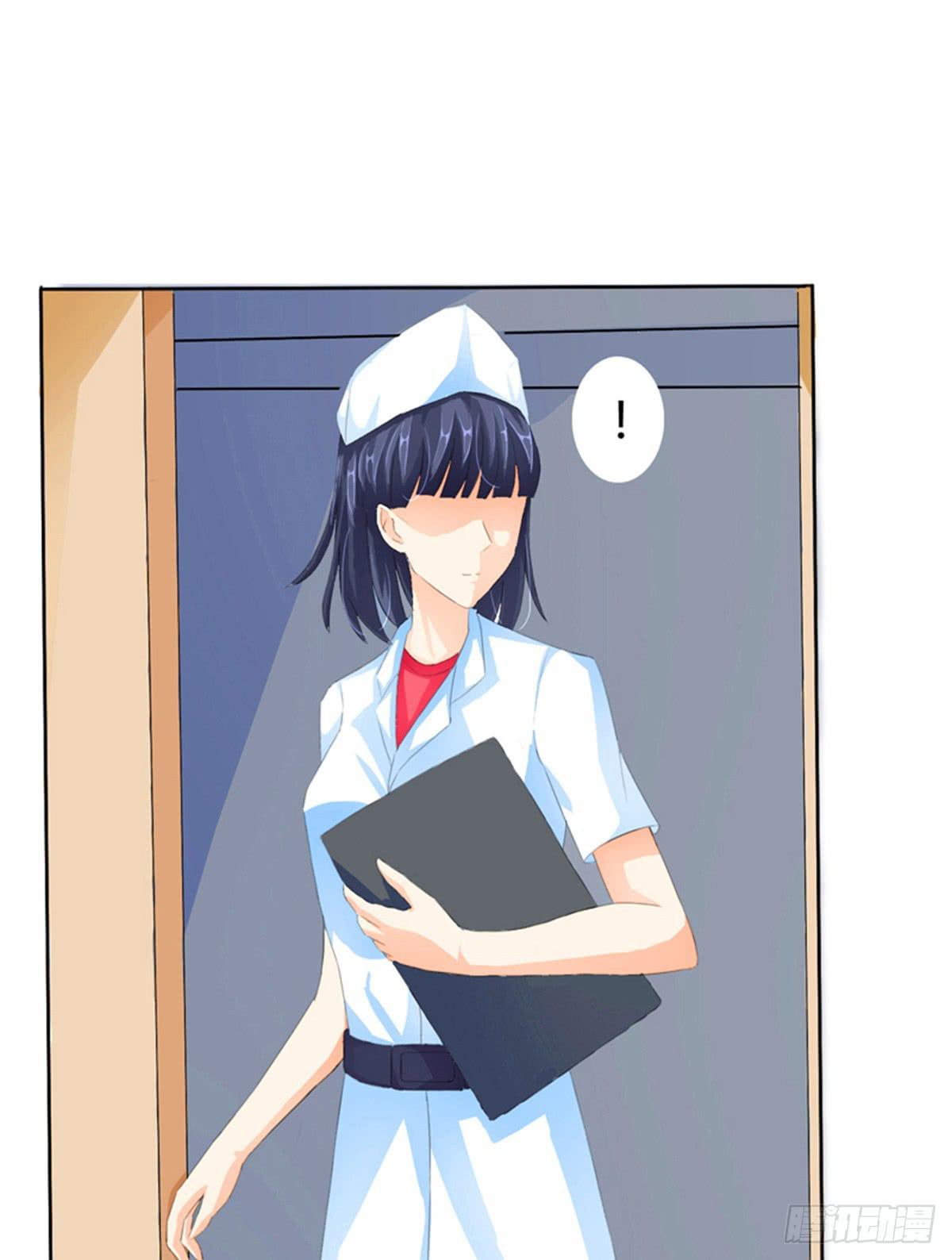 能不能体谅一下我的感受(1/2)-第4话