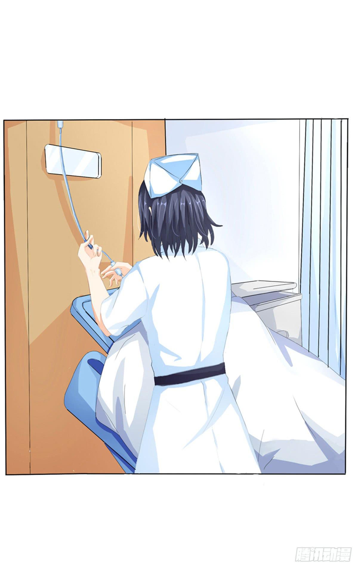 能不能体谅一下我的感受(1/2)-第4话