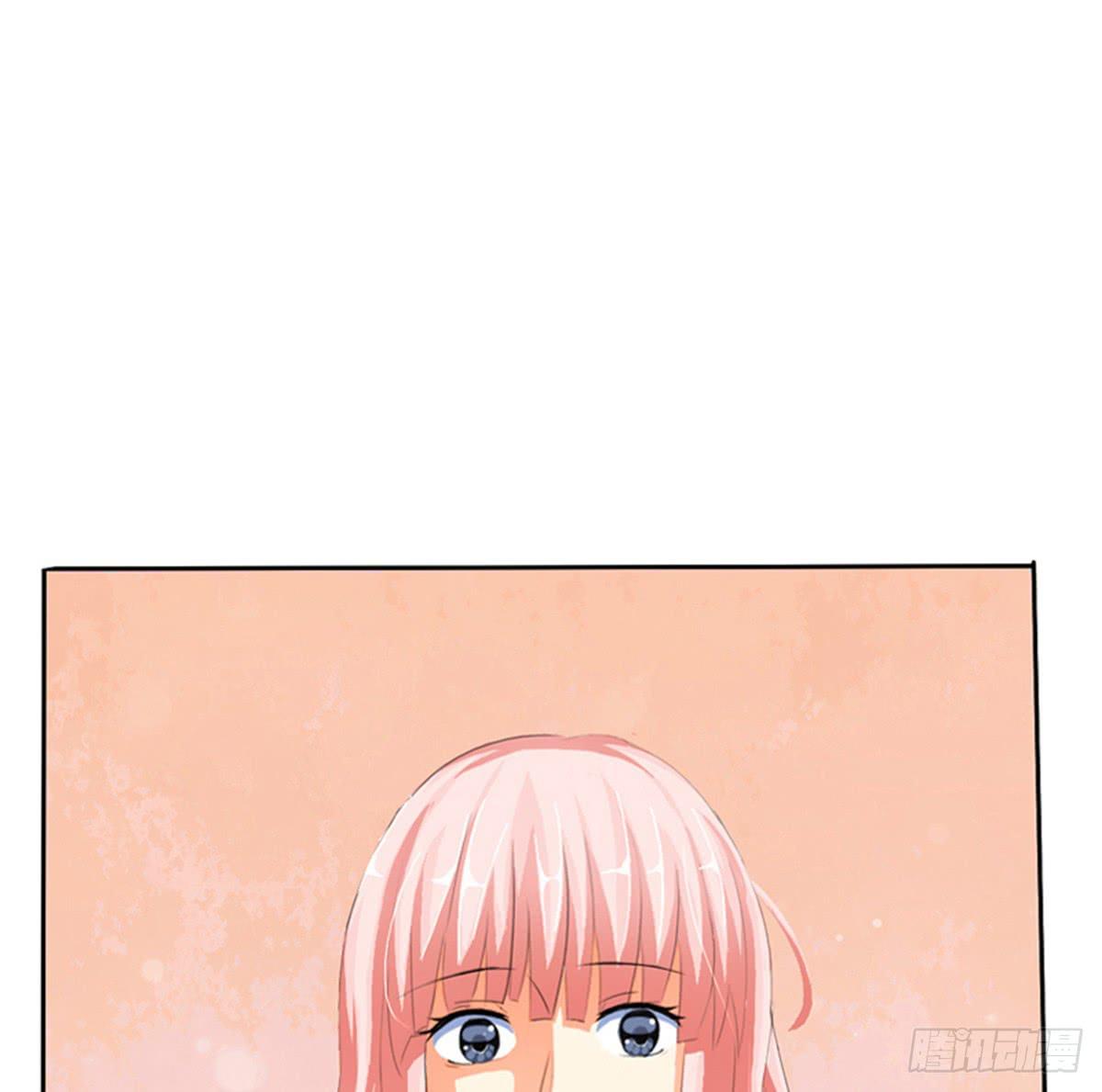 能不能体谅一下我的感受(1/2)-第4话