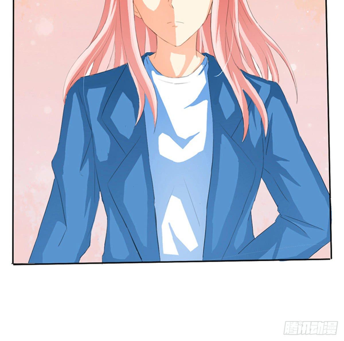 能不能体谅一下我的感受(1/2)-第4话