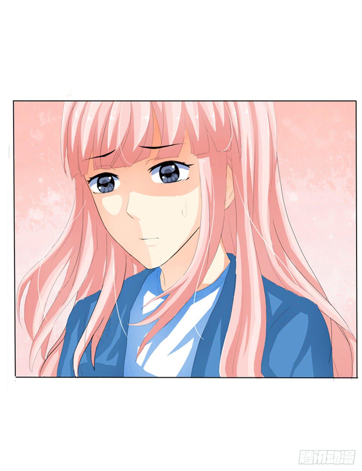 能不能体谅一下我的感受(1/2)-第4话