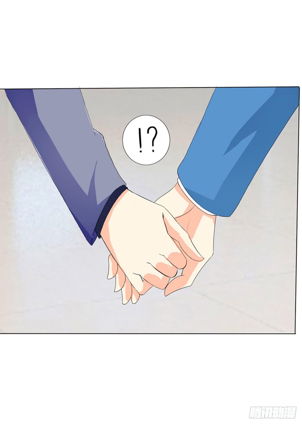 能不能体谅一下我的感受(1/2)-第4话