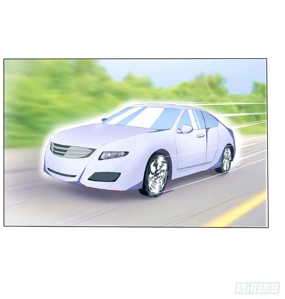 能不能体谅一下我的感受(1/2)-第4话