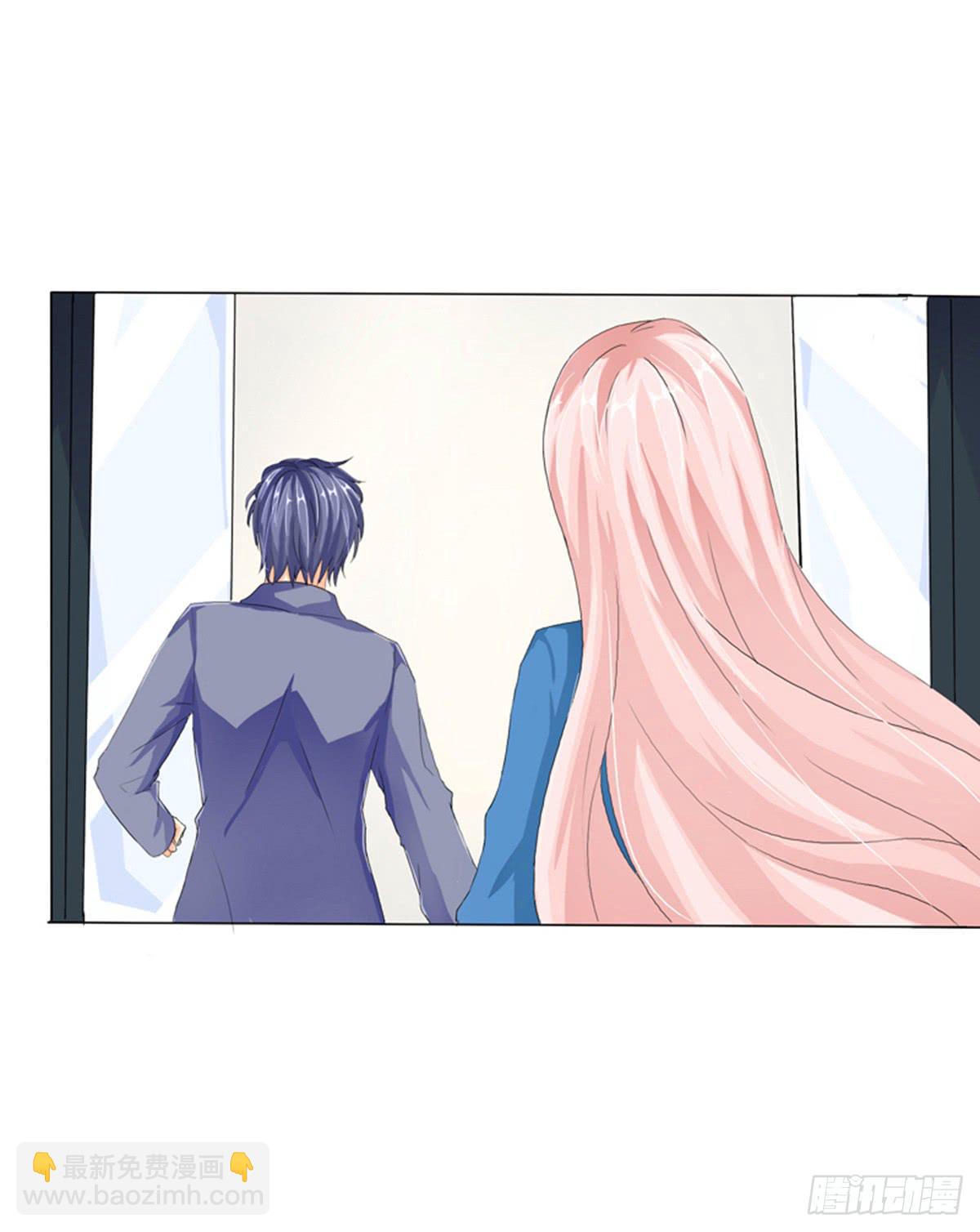 能不能体谅一下我的感受(1/2)-第4话