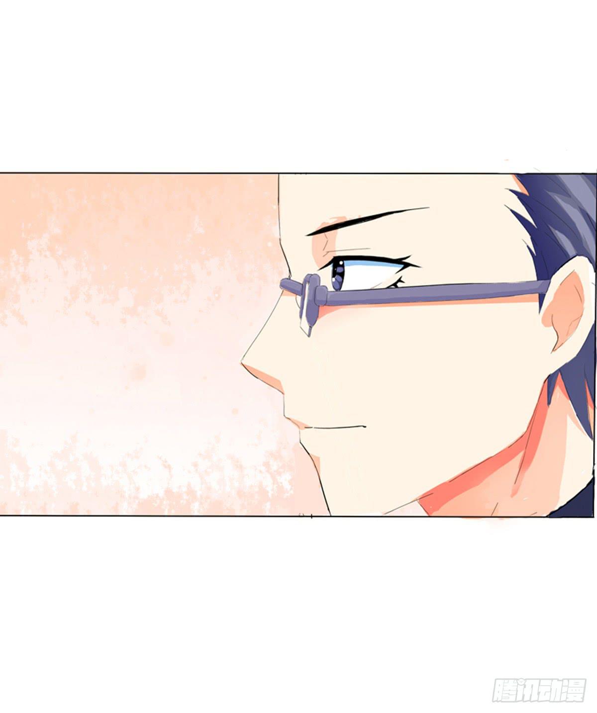 能不能体谅一下我的感受(1/2)-第4话