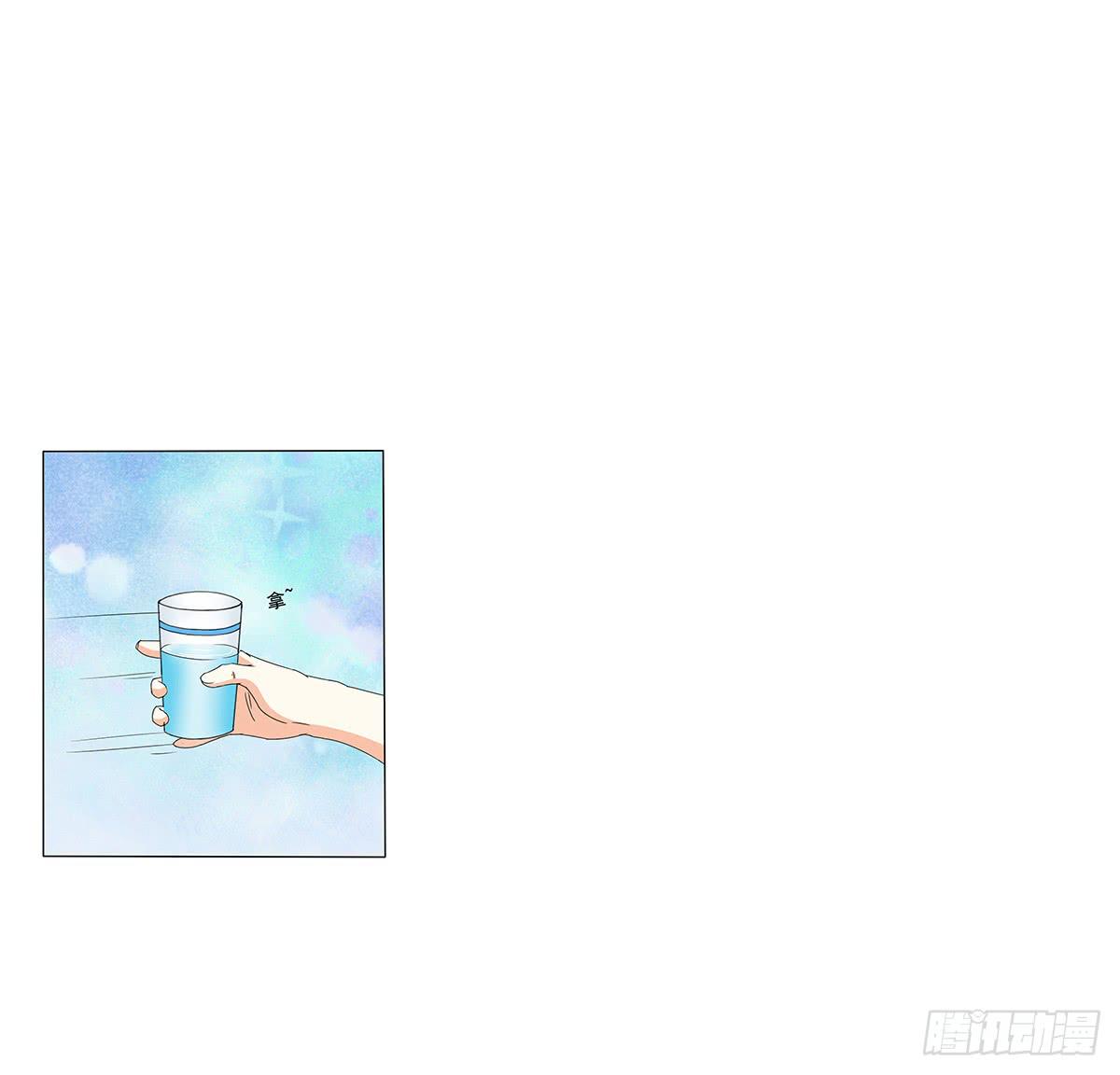 奇怪的守护者(1/3)-第6话