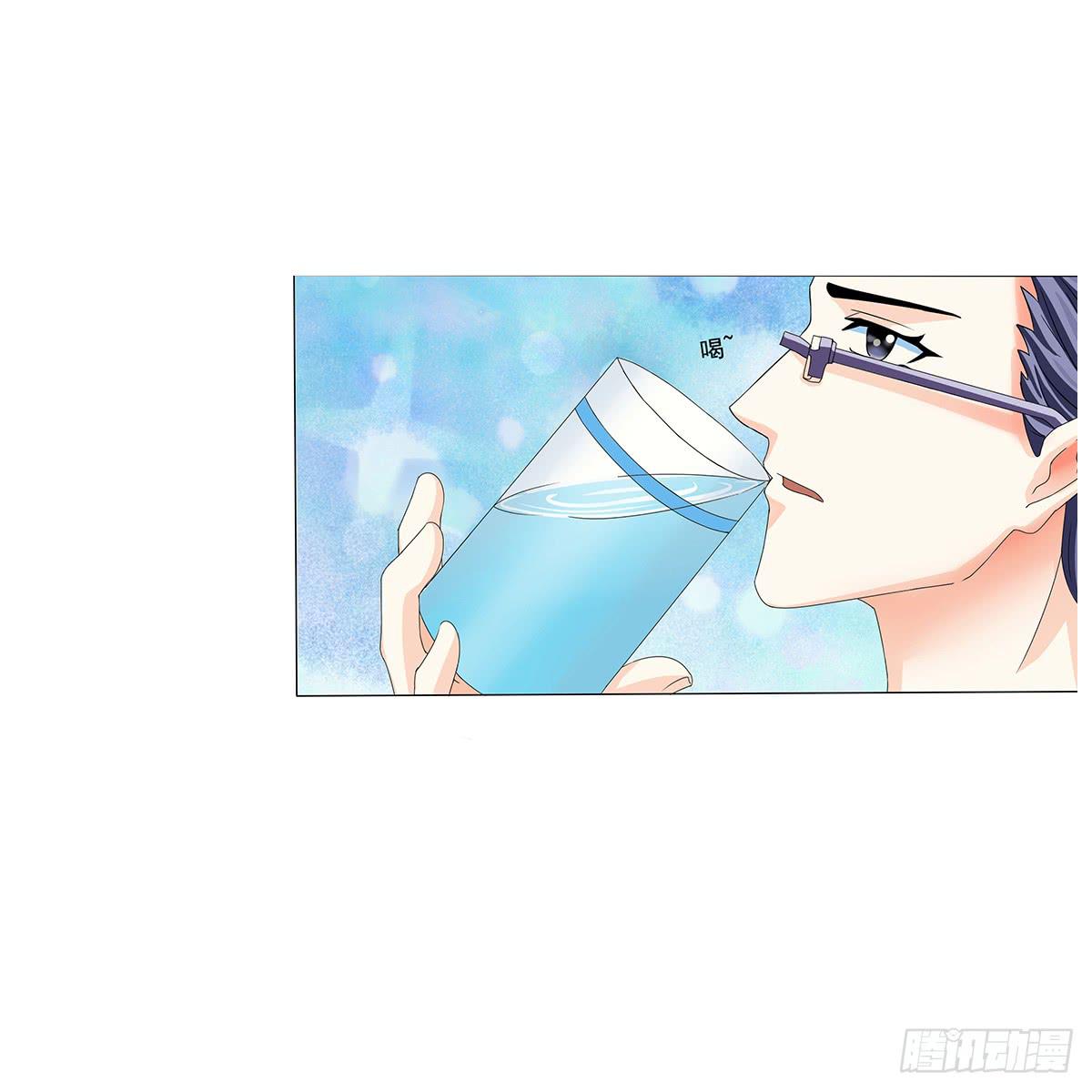 奇怪的守护者(1/3)-第6话