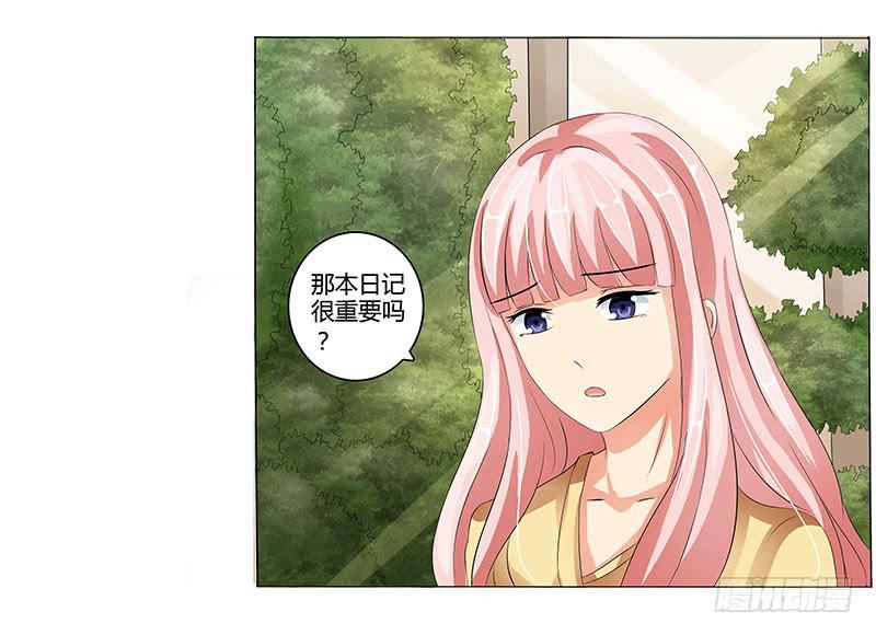 恐怖降临，&ldquo;他&rdquo;来了！(1/2)-第8话