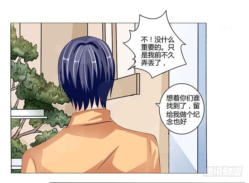 恐怖降临，&ldquo;他&rdquo;来了！(1/2)-第8话