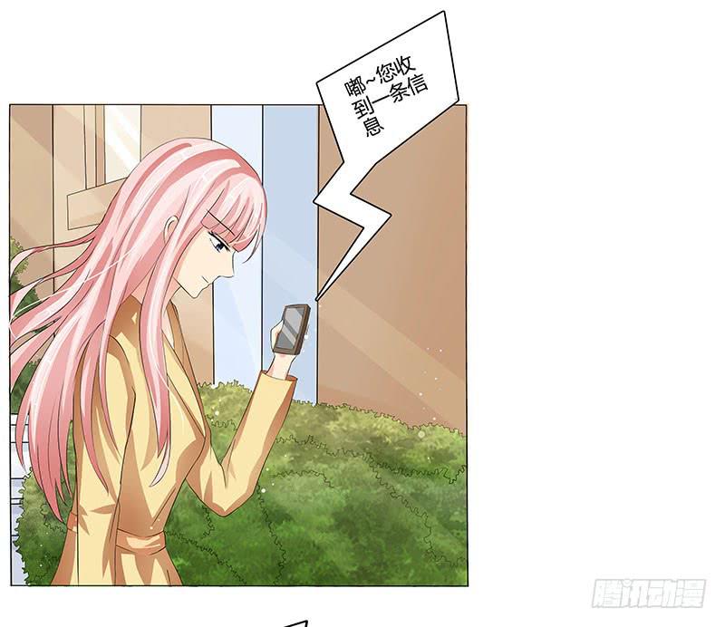 恐怖降临，&ldquo;他&rdquo;来了！(1/2)-第8话