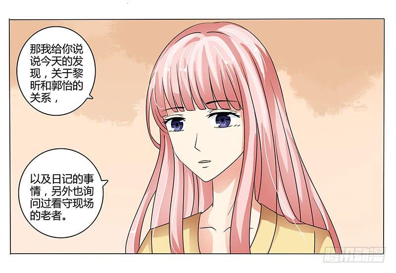 恐怖降临，&ldquo;他&rdquo;来了！(1/2)-第8话