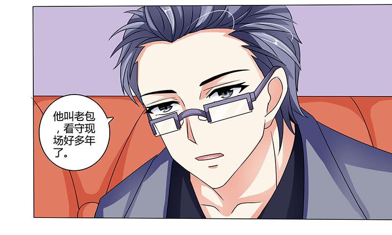 恐怖降临，&ldquo;他&rdquo;来了！(1/2)-第8话