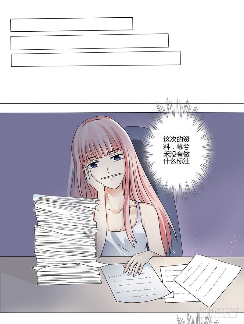 恐怖降临，&ldquo;他&rdquo;来了！(1/2)-第8话