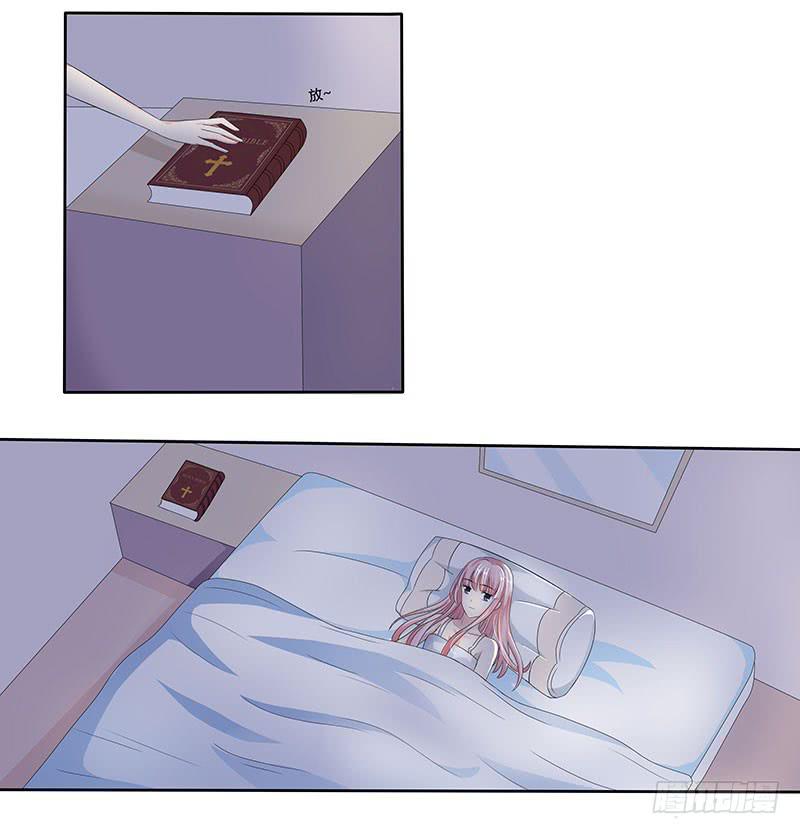 恐怖降临，&ldquo;他&rdquo;来了！(1/2)-第8话