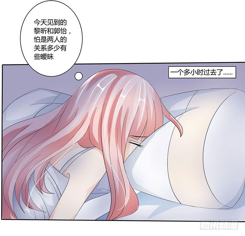 恐怖降临，&ldquo;他&rdquo;来了！(1/2)-第8话