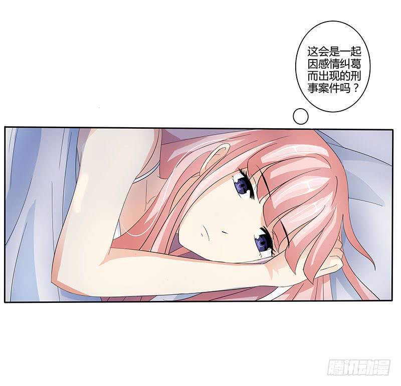 恐怖降临，&ldquo;他&rdquo;来了！(1/2)-第8话