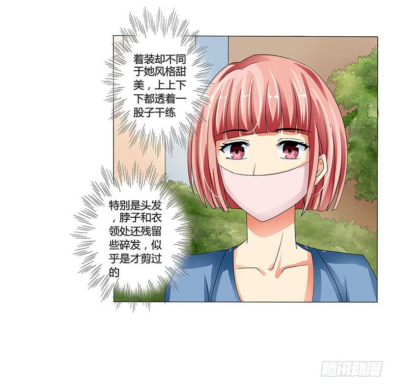 恐怖降临，&ldquo;他&rdquo;来了！(1/2)-第8话