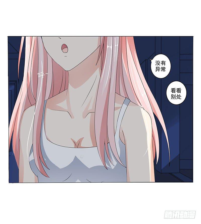 恐怖降临，&ldquo;他&rdquo;来了！(1/2)-第8话