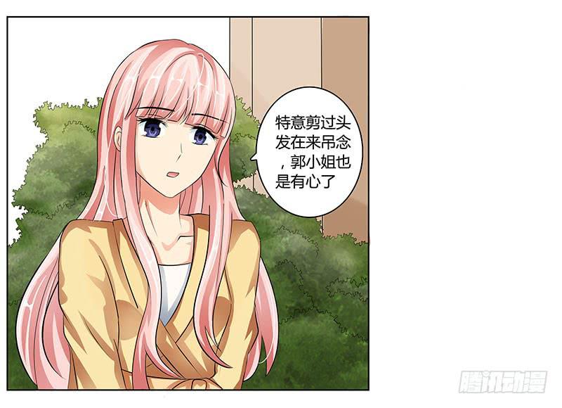 恐怖降临，&ldquo;他&rdquo;来了！(1/2)-第8话