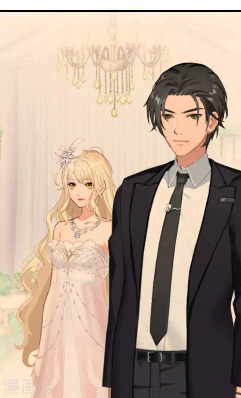 第2话 消逝-第2话