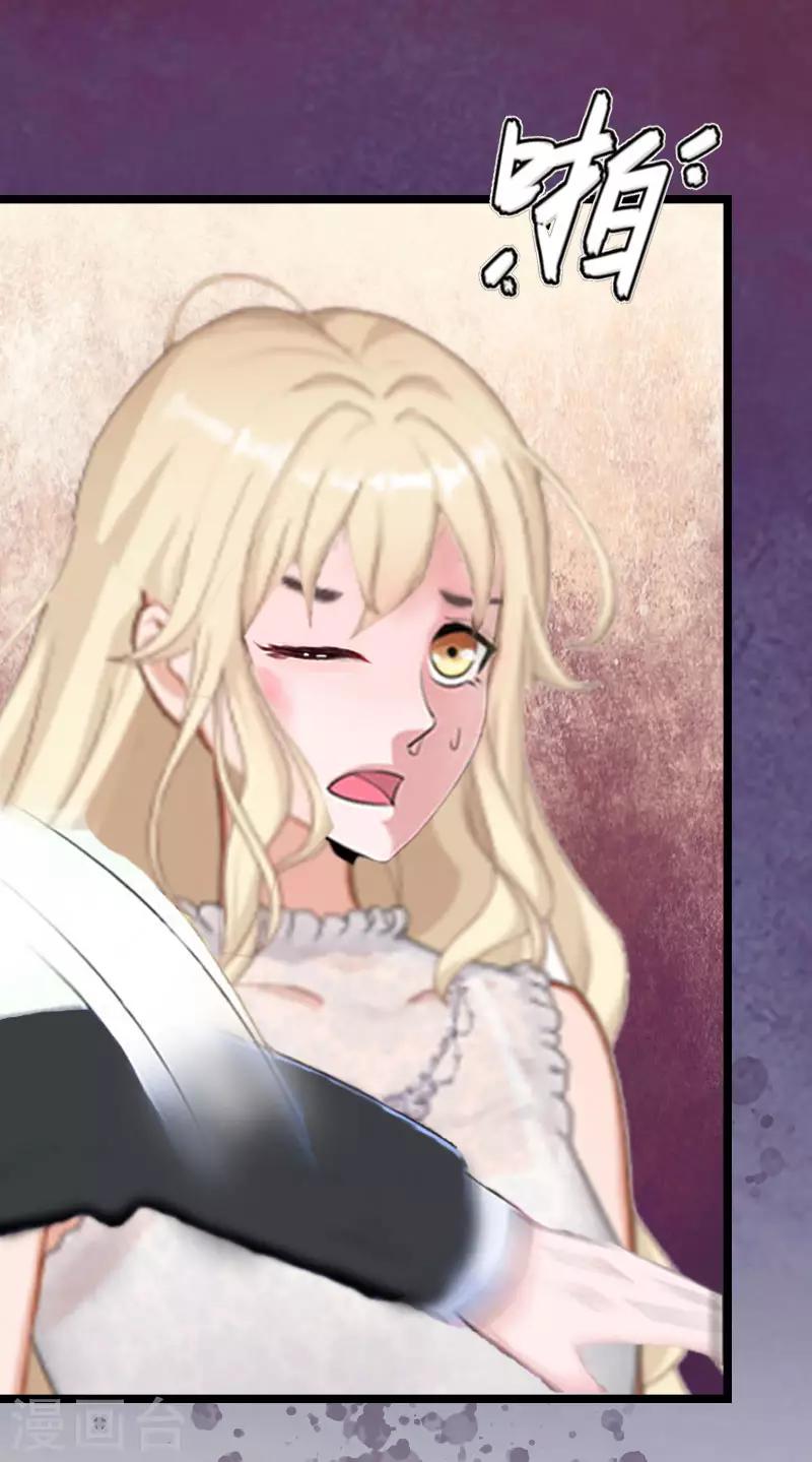 第2话 消逝-第2话