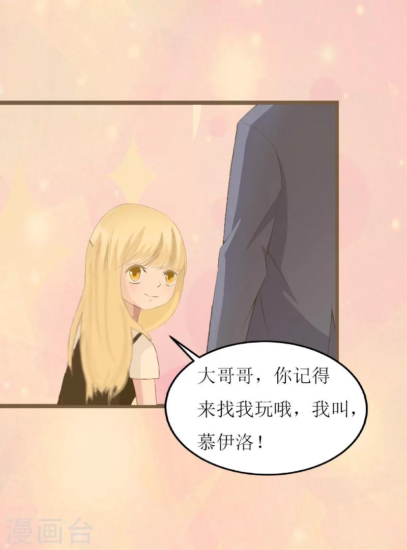 第12话 开始-第12话