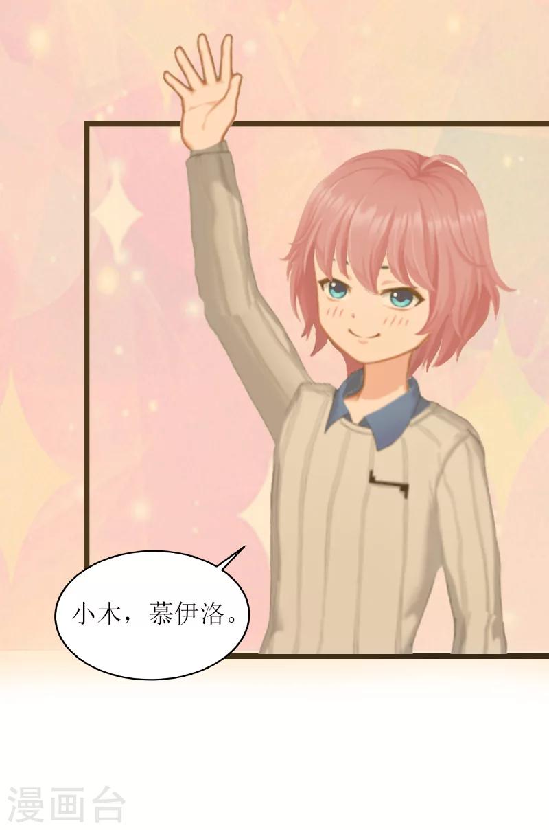 第12话 开始-第12话