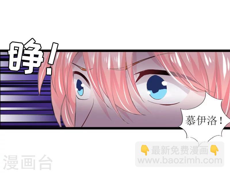 第12话 开始-第12话