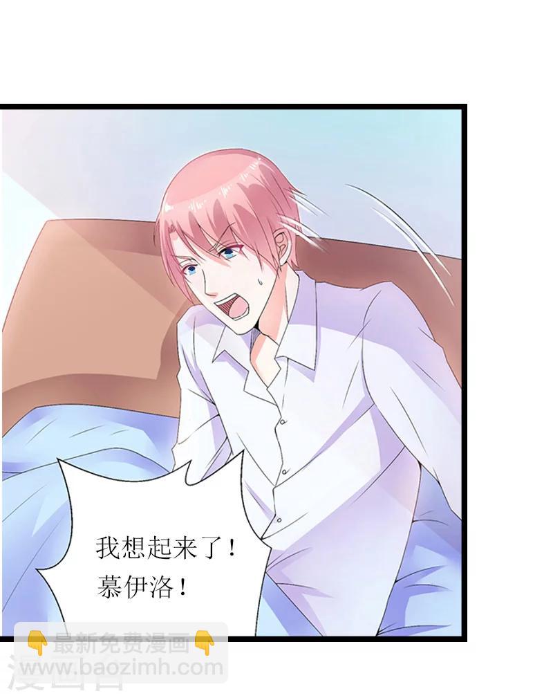 第12话 开始-第12话