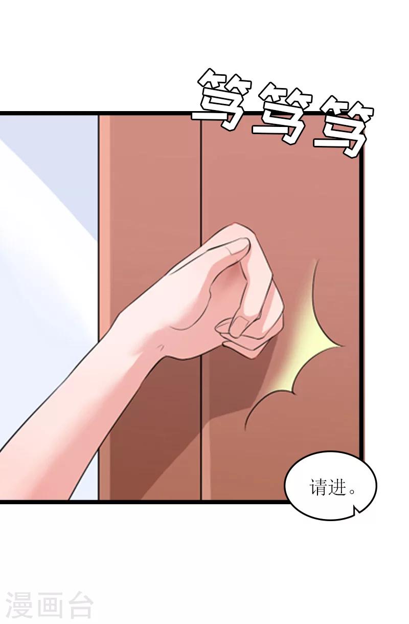 第12话 开始-第12话