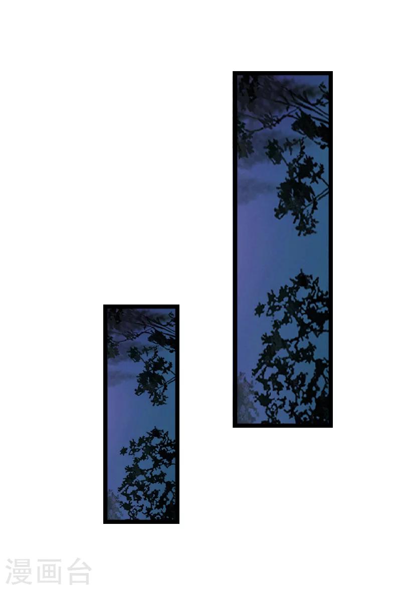 第12话 开始-第12话