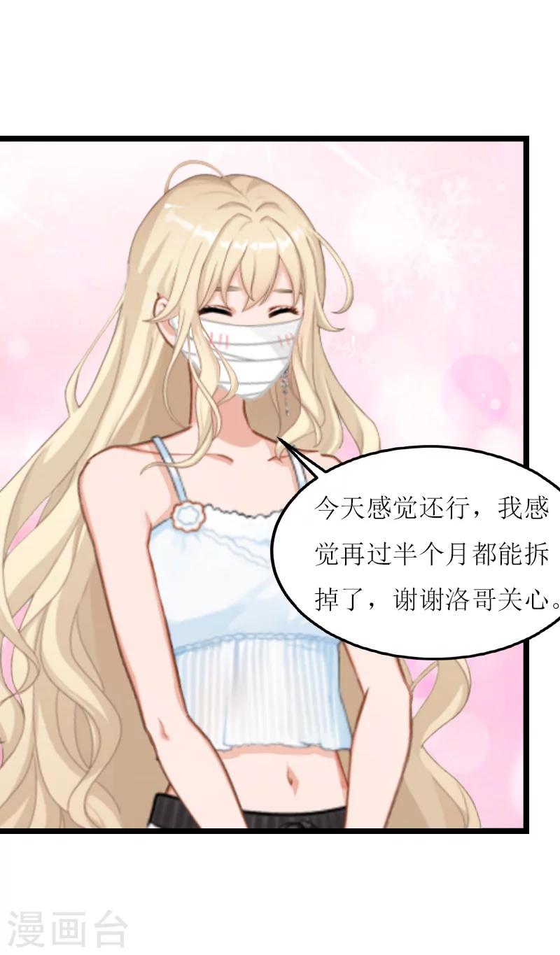 第12话 开始-第12话