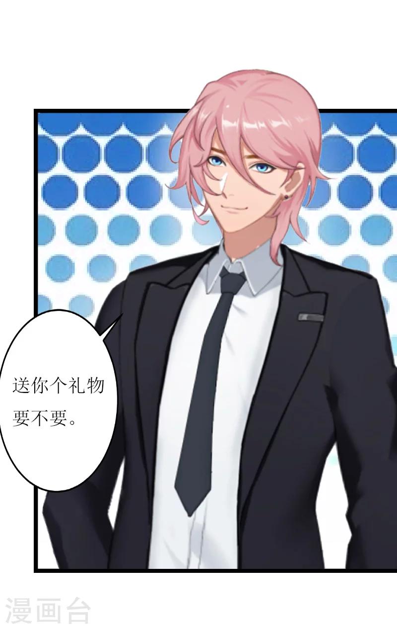 第12话 开始-第12话