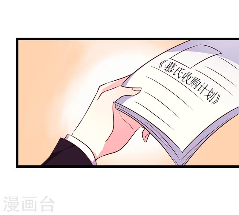 第12话 开始-第12话