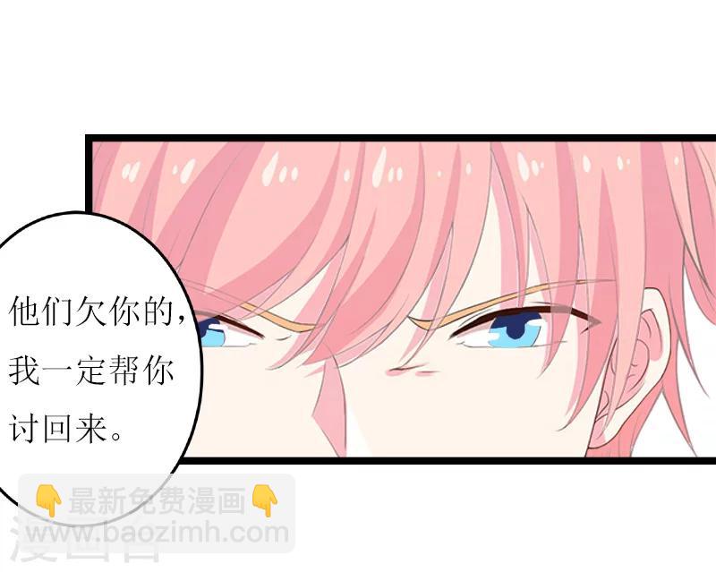 第12话 开始-第12话