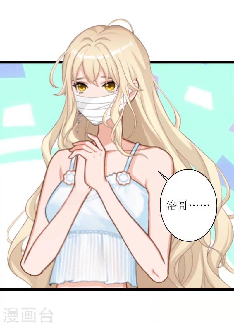 第12话 开始-第12话