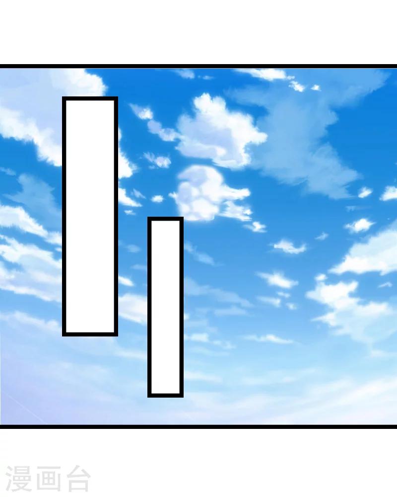 第12话 开始-第12话