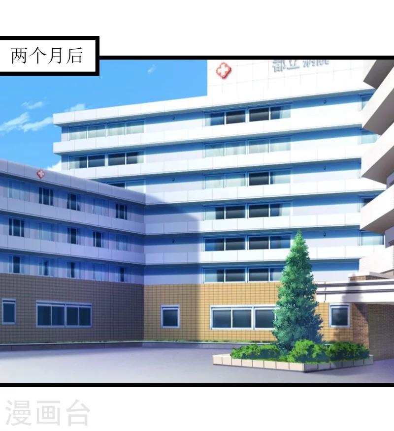 第12话 开始-第12话