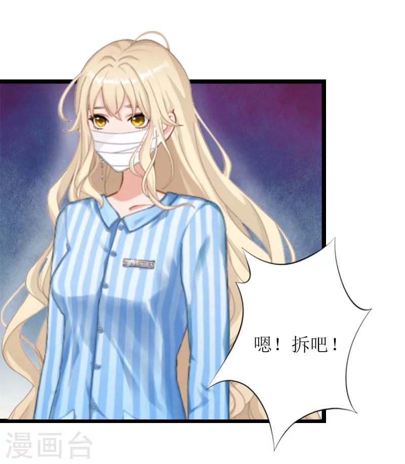 第12话 开始-第12话