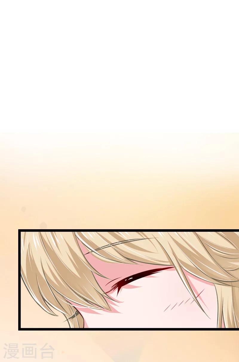 第12话 开始-第12话