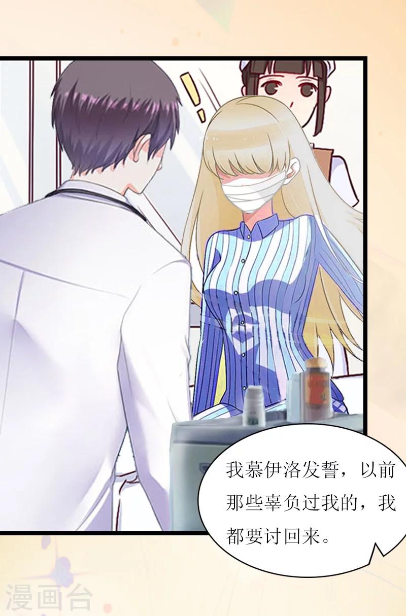 第12话 开始-第12话