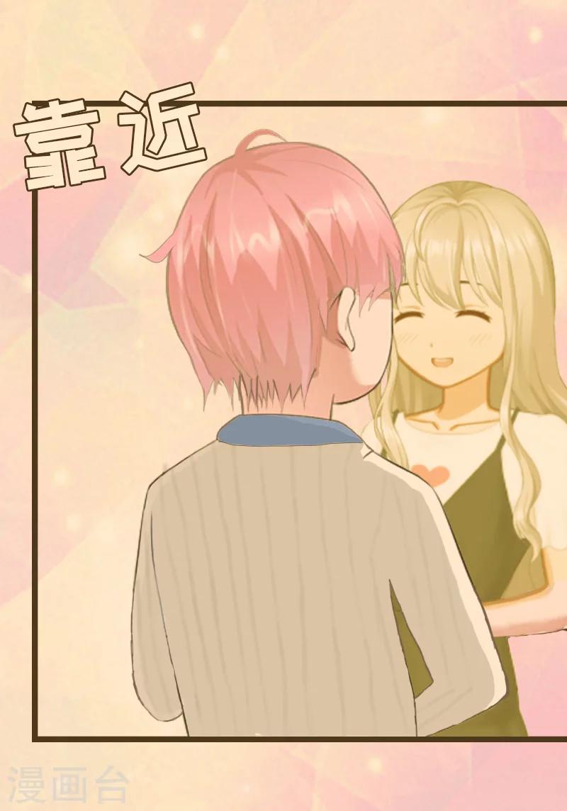 第12话 开始-第12话