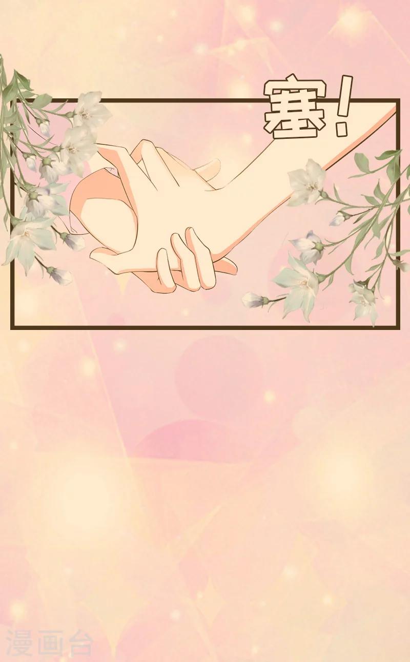 第12话 开始-第12话