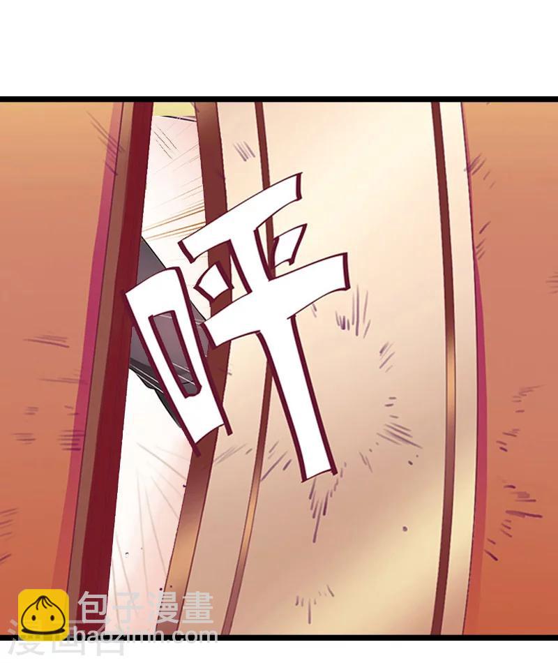 第16话 证据-第16话