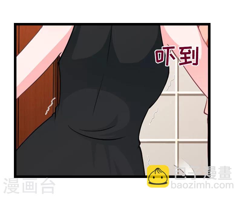 第16话 证据-第16话