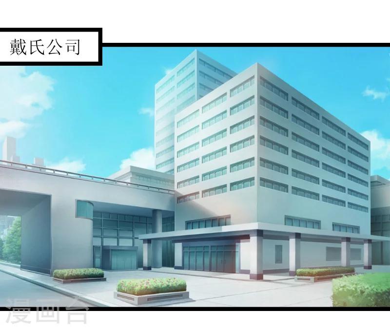 第16话 证据-第16话